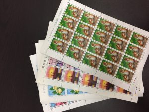 使わなくなった切手ありませんか?大吉 キッピーモール三田店です♪
