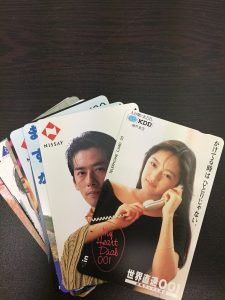 テレカのご売却はお早めに！大吉 キッピーモール三田店です。