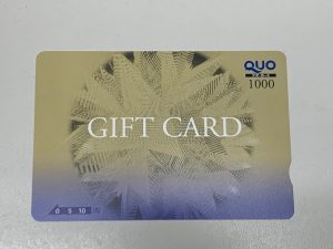 クオカードのお買取しております!買取専門店大吉 西友長浜楽市店へどうぞ♪