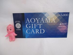 AOYAMA GIFT CARDをお買取させて頂きました!!大吉米子店