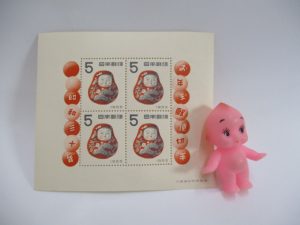 切手をお買取させて頂きました！！大吉米子店