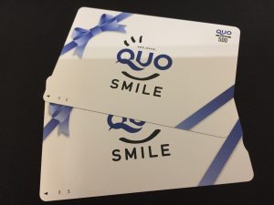 1枚からでも構いません!太宰府でクオカードを売るなら大吉アクロスモール春日店まで(*‘∀‘)