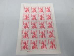 お年玉年賀切手の買取は大吉ブルメール舞多聞店へ