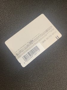 大吉 MEGAドン・キホーテUNY美濃加茂店はテレホンカードも一枚からお買取りしています。