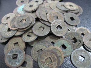田無,古銭,買取