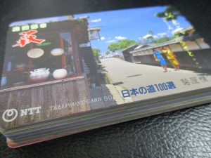田無,テレカ,テレホンカード,買取