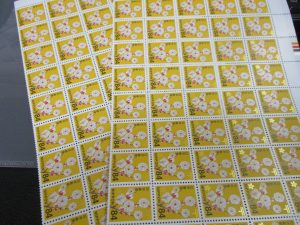 田無,切手,ハガキ,買取