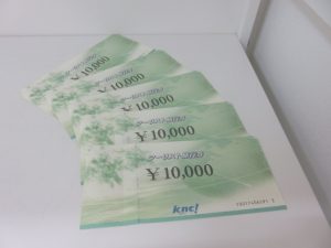 ツーリスト旅行券のお買取なら日置市の買取専門店 大吉タイヨーグラード伊集院店！