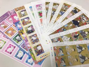 東灘 芦屋 切手 買取 甲南山手 大吉