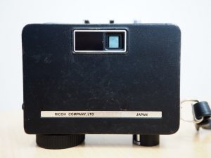 OLYMPUS DIGITAL CAMERA