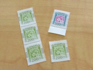 収入印紙のお買取り致しました。買取専門店大吉ゆめタウン中津店(大分県)です。
