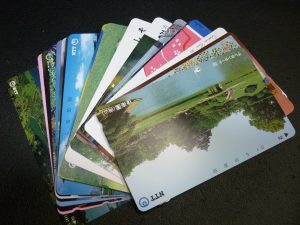 テレカ テレホンカード 買取 王寺