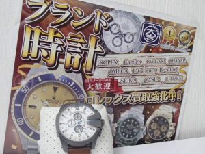 ブランド腕時計を高価買取!ディーゼルの腕時計も大吉霧島国分店にお任せください!