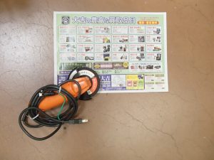 グラインダーをお買取!電動工具のお買取も姶良市の買取専門店大吉タイヨー西加治木店におまかせ!