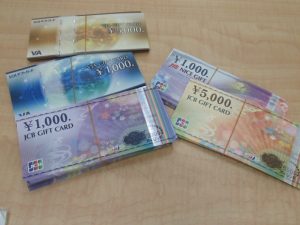 様々な金券を高くお買取致します!大吉ゆめタウン八代店