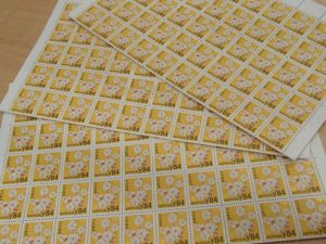 現行の普通切手シートをお買取!大吉ゆめタウン八代店