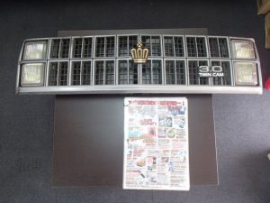 こんなものまで！？車のフロントグリルのお買取！カー用品も霧島市の買取専門店大吉霧島国分店におまかせ！