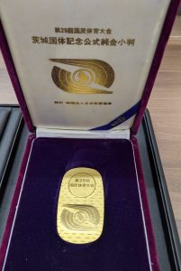 PXL_20210720_073005163