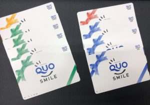 クオカードや金券・商品券の売却なら大吉ゆめタウン南岩国店へお越しください!!