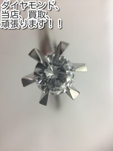 ダイヤモンドを売るなら大吉池田店へ。