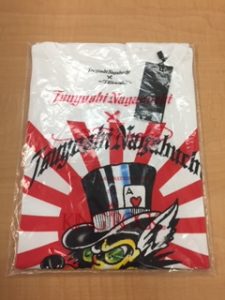 豊田駅でライブグッズを売るなら『買取専門店大吉 イオンモール多摩平の森店』へ!!