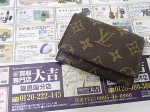 ルイヴィトンのカードケースをお買取致しました！ブランド品買取は大吉霧島国分店にお任せください！