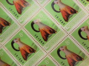 210704人気の中国切手のお買取りは、大吉大橋店へ。