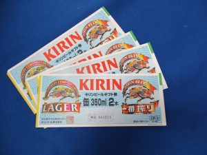 a8036a64b97505df66571de4e6fe1480