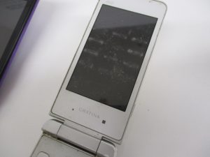 スマートフォン スマホ 買取 香芝市 大吉2