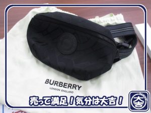 バーバリーの買取は大吉弘前高田店におまかせ!