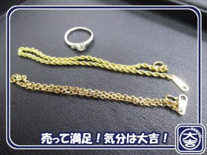 金やプラチナの買取は大吉弘前高田店におまかせ!