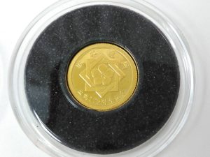 坂本龍馬　金貨　買取　名古屋　星が丘