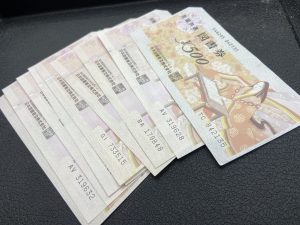 写真 2021-07-18 午後4 53 44