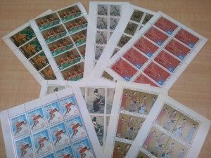 上尾,切手,買取