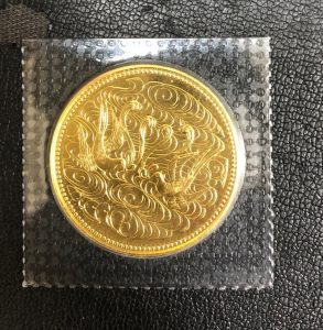 大府市,買取,記念金貨,