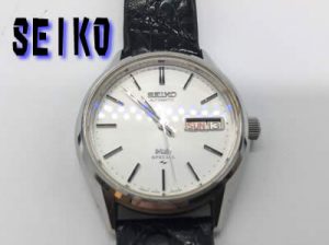 買取　京都　SEIKO