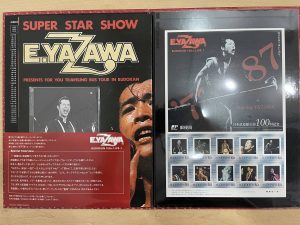 大吉国立店で矢沢永吉の記念切手をお買取りしました!!