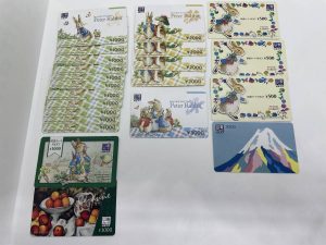 図書カードNEXTをお買取りしました大吉国立店です!!