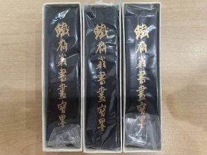 大吉国立店で中国の墨をお買取りしました!!