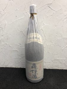 i-img480x640-1627094245z0yda0400047