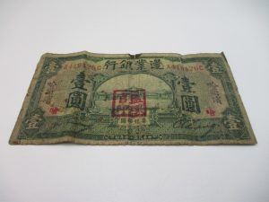 i-img640x480-1624693905v8wcm31948