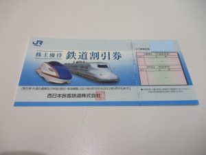 i-img640x480-1626064548lkokqg774508