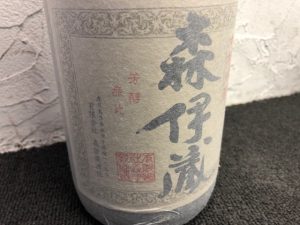 i-img640x480-1627094245w4hut13459