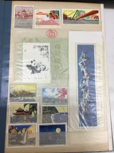 大府市,買取,中国切手,					