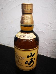 i-img900x1200-1627182709s1ezcq10586