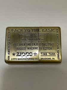 Zippo,時計,海老名市,座間市,綾瀬市,相模原市