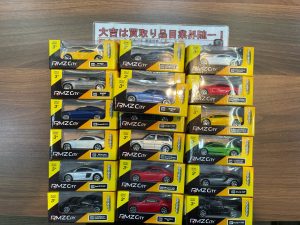 大吉ならお持ち込み◎なんです!ミニカーも喜んで買取!姶良市・買取専門店大吉タイヨー西加治木店!