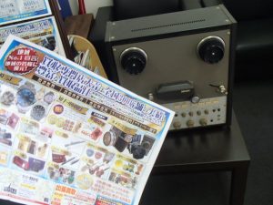 オープンリールデッキも大吉霧島国分店にお任せください!オーディオ機器・音響機器のお買取は大吉霧島国分店です!