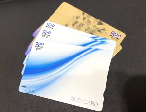 QUOカード 金券