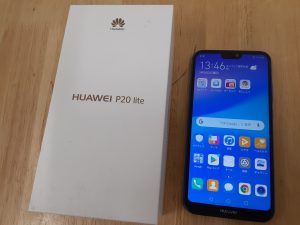 スマートフォン